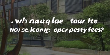 什么语言适合用于收取物业费呢？