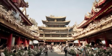 逸豪苑是由什么物业管理的？
